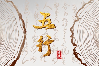 2025万年历查询,带农历与黄历的万年历,万年历2025日历表