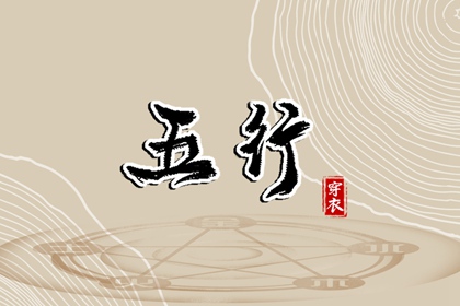 万年历|老黄历万年历|黄道吉日万年历大全