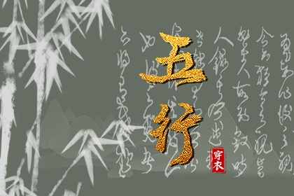 2025年黄道吉日,日历全年黄道吉日,2025年老黄历黄道吉日