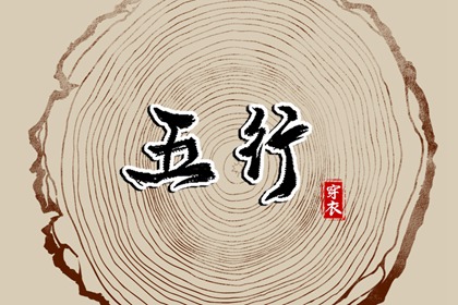 老黄历2025年黄道吉日 日历2025年黄道吉日 出行黄道吉日