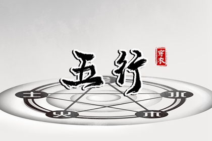 老黄历网|择吉黄历|万年历黄历查询