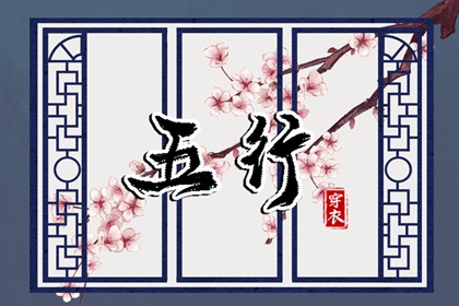 农历日历_带农历与黄历的万年历_农历