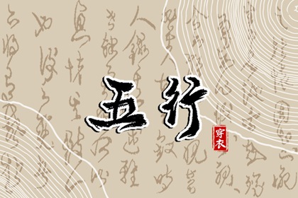 老黄历网_老黄历查询2025_今天老黄历查询